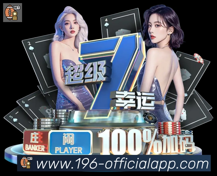 高清赛事解说